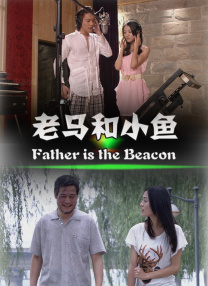 国产亚洲欧美日韩俺去了