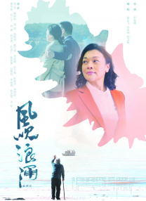 久久国产免费观看精品5