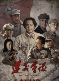 好爽要高潮了电影