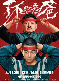 狠狠草视频