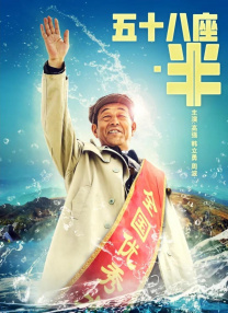 日摸