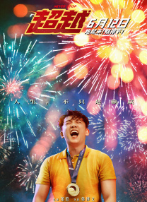 一级视频大全在线看