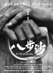 奶水涨喷在线播放