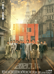91精品国产薄丝高跟在线看