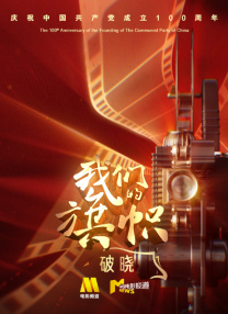 久久国产成人精品国产成人亚洲