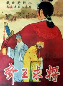 欧美一级视频在线观看