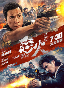 免费午夜在线视频