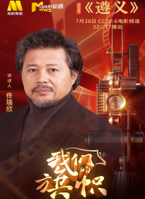国产a久久精品一区二区三区