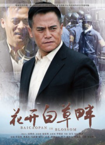 国产精品一线二线