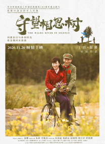 我朋友的两个妈妈