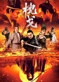 午夜免费观看福利片一区二区三区