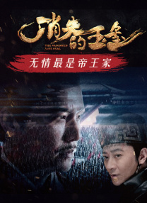 久久久久久有精品国产