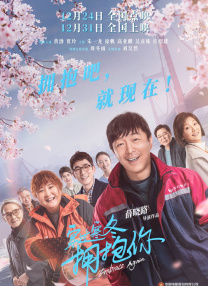 国产黄色在线看