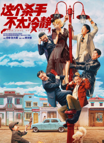 在线婷婷
