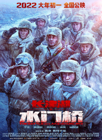 日韩国产精品久久久久久亚洲