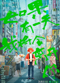 欧美日韩免费高清一区二区三区