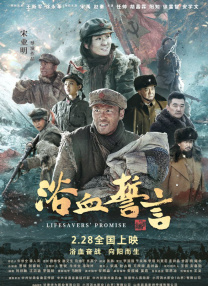 笔记本外接显示器刷新率