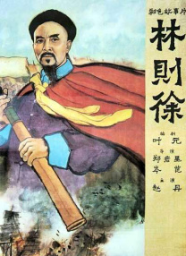 国产天堂