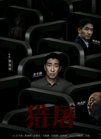 国产图片一区
