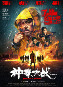 国产视频亚洲