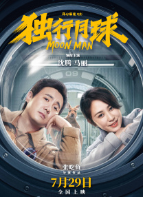 国产一区二区网站