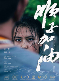 婷婷亚洲综合