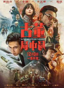 微星主板网卡驱动