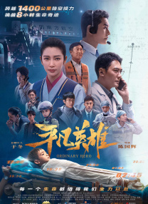 **毛片