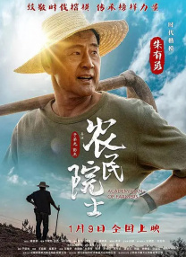 欧美日韩国产综合在线