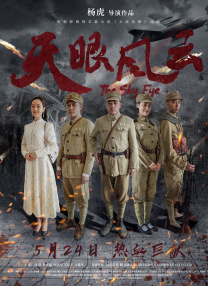 韩国理伦片理伦片免费