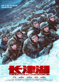 舒淇阁楼无删减版笔趣阁