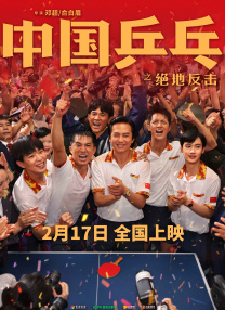 欧美在线视频观看
