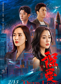 久爱青草视频在线观看