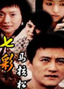 热舞美女舞蹈