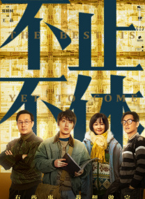 91国内精品久久久久怡红院