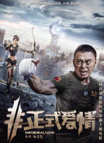 91禁在线看