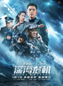 淫欲家族