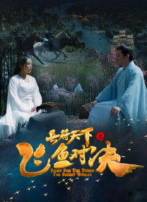 成人免费xx