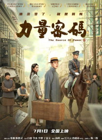 特黄特a级特别特级特毛片