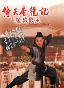 精品国产免费福利片