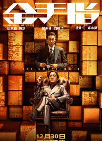 在线日韩欧美