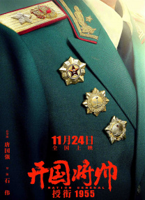 午夜av免费