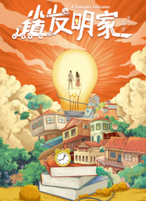 日本一道在线
