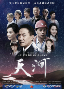 国产性色强伦免费看视频