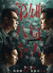 日韩亚洲综合精品国产