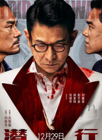 亚洲国产精品久久人人爱