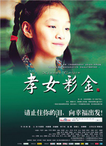 福利小导航