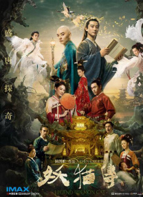 亚洲欧美中文日韩综合