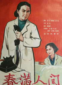 国产sm喝尿视频