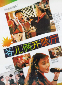 国产亚洲欧美一区二区